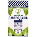 Чай травяной Емельяновская биофабрика Смородина, 30г