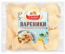 Вареники ТАВР с картошкой и лисичками, 700г