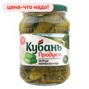 Огурцы КУБАНЬ ПРОДУКТ маринованные, 680 г 