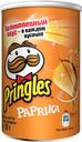 Чипсы картофельные Pringles со вкусом паприки, 70г