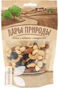 Коктейль ДАРЫ ПРИРОДЫ смесь орехов и изюма 150г