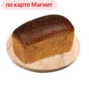 Хлеб БОРОДИНО ржано-пшеничный (Эльвира), 300г