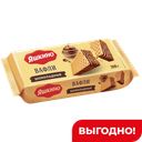 Вафли Яшкино шоколадные, 300 г