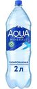 Вода Aqua Minerale обработанная питьевая газированная, 2л