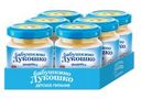 Пюре Бабушкино Лукошко Индейка с 6 мес 100 гр (6 шт)