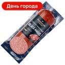 Колбаса Владимирский стандарт Сервелат Мраморный, варено-копченый, 270 г