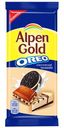 Шоколад Alpen Gold Oreo молочный чизкейк с печеньем, 95 г