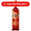 Напиток MARTINI Fiero сладкий 0,5л (Италия):6