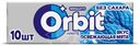 Жевательная резинка Orbit White Освежающая мята без сахара 13,6г