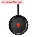 Сковорода Tefal Just 26см (О-Си-Эс-Центр):10