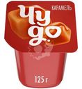 Пудинг Чудо со вкусом Карамель 3%, 125г