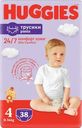 Трусики-подгузники Huggies Skin Comfort 4 размер 9-14кг 38шт.