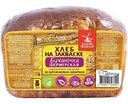 Хлеб на закваске Хлебное местечко Буханочка фермерская, нарезка, 200г