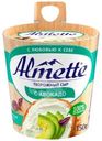 Сыр Almette творожный с авокадо 63% БЗМЖ 150г