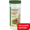 СИБИРСКАЯ КЛЕТЧАТКА Клетчатка витам поляна 280г пл/бан:12