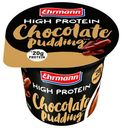 Пудинг 1.5% High Protein  шоколадный, 200 г