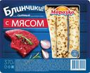 Блинчики с мясом, Морозко, 370 г