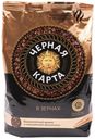 Кофе Черная Карта в зернах 1 кг