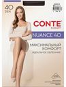 Колготки Conte Elegant Nuance Mocca 40 den, р.4