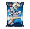 Попкорн Окей с солью 100 гр.