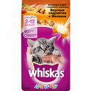 Корм для котят Whiskas с молоком, индейкой и морковью, 1,9 кг