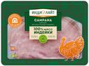 Ветчина из бедра индейки Индилайт Кампана нарезка 120 г