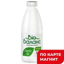 BIO БАЛАНС кефирный, 1%, 930мл