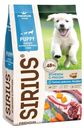 SIRIUS 2 кг сухой корм для щенков и молодых собак ягненок и
