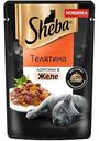Влажный корм для кошек Sheba Телятина, ломтики в желе, 75 г