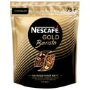 Кофе сублимированный Nescafe Gold Barista, молотый в растворимом, 75г