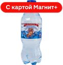 Вода питьевая РУЧЕЕК Долина родников, газированная, 500мл