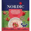 Каша овсяная Nordic с клубникой, 35г