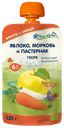 Пюре Fleur Alpine Organic яблоко-морковь-пастернак с 6 месяцев 120 г