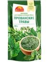Приправа Русский Аппетит Прованские травы 30г