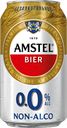Пивной напиток AMSTEL светлый безалкогольный, 0,33л