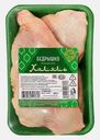 Бедро куриное Халяль 900г (209,99₽/1кг)