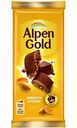 Шоколад молочный Alpen Gold Арахис и кукурузные хлопья, 80 г