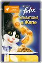 Корм FELIX 85г в ассортименте