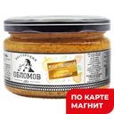 Мусс овощной РЕСТОРАЦИЯ ОБЛОМОВ карри-шпинат, 230г