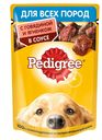 Корм для собак PEDIGREE® говядина-ягненок, 85г