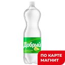 ДОБРЫЙ Напиток б/а сил/газ лимон/лайм 1,5л пл/бут(Мултон):9