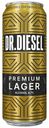 Пиво Doctor Diesel Премиум светлое фильтрованное пастеризованное 4,7% 0,43 л