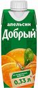 Нектар Добрый Апельсин с мякотью, 0,33 л