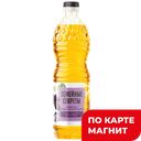 СЕМЕЙНЫЕ СЕКРЕТЫ Масло подсол с экстр базилика 0,8л пл/б:15