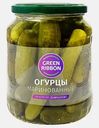 Огурцы Green Ribbon маринованные 680г