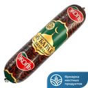 Колбаса ЭКОЛЬ Мубарак п/к Халяль 0,5кг мини