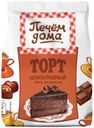 Смесь для выпечки «Печем Дома» торт шоколадный, 400 г
