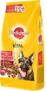 Корм для взрослых собак PEDIGREE®, крупных пород, говядина, 13кг