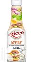 Соус MR.RICCO БУРГЕР 310г
