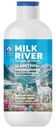 Шампунь-кондиционер для волос Vilsengroup Milk river Восстанавливающий, 300мл